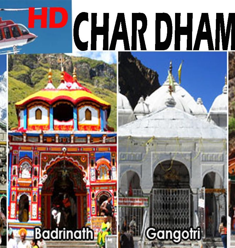 Char Dham Fixed Departure Group Tour 2018